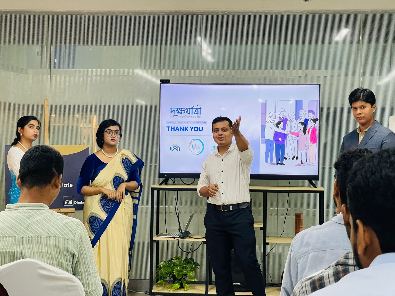 Dokkhozatra practical learning moment 5
